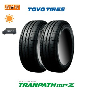 トーヨータイヤ TRANPATH mpZ 175/60R16 82H サマータイヤ 2本セット