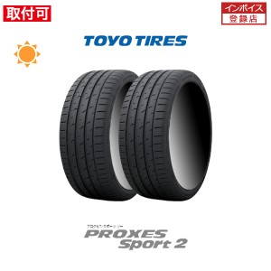 トーヨータイヤ ProxesSport2 245/35R20 95Y XL サマータイヤ 2本セット