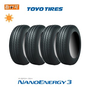 7月上旬入荷予定 トーヨータイヤ NANOENERGY3  165/60R14 75H サマータイヤ 4本セット