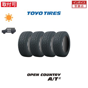 トーヨータイヤ OPEN COUNTRY A/T III 175/80R16 91S BSL ブラックレター サマータイヤ 4本セット