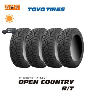 トーヨータイヤ OPEN COUNTRY R/T 175/60R16 82Q サマータイヤ 4本セット