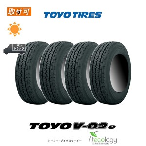 トーヨータイヤ V-02e 185/80R15 103/101L サマータイヤ 4本セット