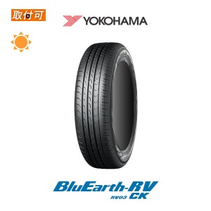 ヨコハマ BluEarth RV-03CK 175/60R16 82H サマータイヤ 1本