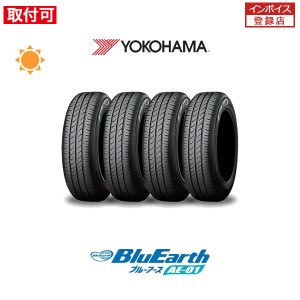 ヨコハマ BluEarth AE-01 165/55R14 72V サマータイヤ 4本セット