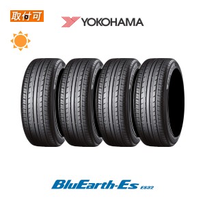 ヨコハマ BluEarth-Es ES32 165/55R14 72V サマータイヤ 4本セット