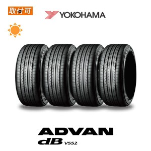 ヨコハマ ADVAN dB V552 195/60R16 89V サマータイヤ 4本セット