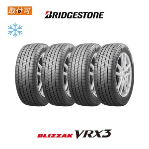 ブリヂストン BLIZZAK VRX3 145/65R15 72Q スタッドレスタイヤ 4本セット