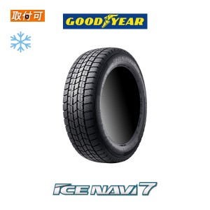 グッドイヤー ICE NAVI7 225/60R16 98Q スタッドレスタイヤ 1本