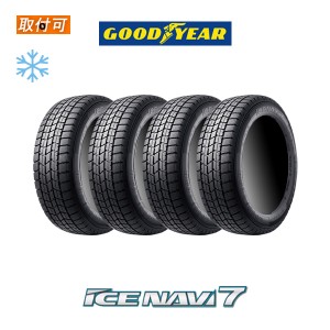 グッドイヤー ICE NAVI7 225/60R16 98Q スタッドレスタイヤ 4本セット