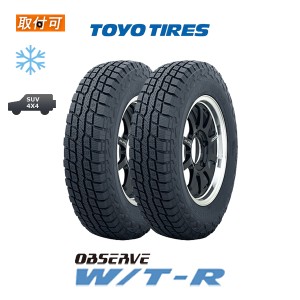 トーヨータイヤ OBSERVE W/T-R 185/85R16 105/103N スタッドレスタイヤ 2本セット