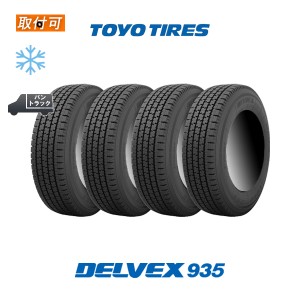 トーヨータイヤ DELVEX 935 155/80R13 90/89N スタッドレスタイヤ 4本セット 155R13 8PR 互換品