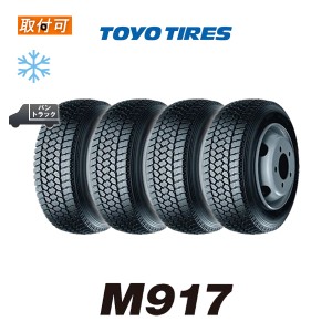 2021年製 トーヨータイヤ M917 185/80R15 103/101L スタッドレスタイヤ 4本セット