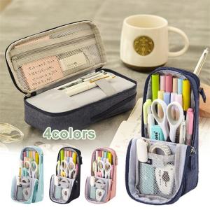 ペンケース 可愛い 大学生の通販 Au Pay マーケット