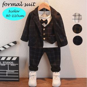 2歳 フォーマル 男の子の通販 Au Pay マーケット