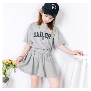 小学生 女児 スポーツ ウェアの通販 Au Pay マーケット