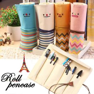 中学生 面白い 筆箱の通販 Au Pay マーケット