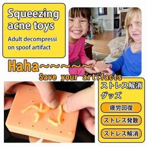 ゴルフ おもしろ グッズの通販 Au Pay マーケット