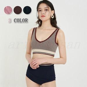 ビキニ 可愛い おしゃれ 高校生の通販 Au Pay マーケット