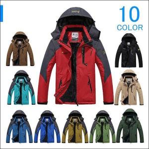 かっこいい 登山服の通販 Au Pay マーケット