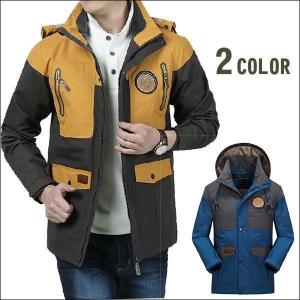 かっこいい 登山服の通販 Au Pay マーケット