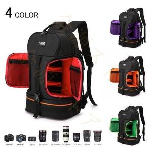 カメラ バッグ リュック おすすめの通販 Au Pay マーケット