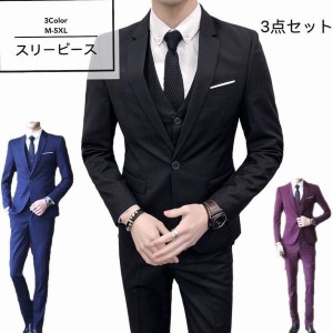 かっこいい 礼服の通販 Au Pay マーケット