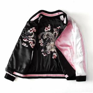 スカジャン レディース かわいいの通販 Au Pay マーケット