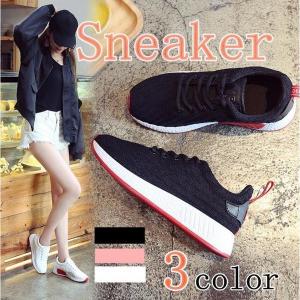 ランニング シューズ レディース 可愛いの通販 Au Pay マーケット