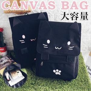 韓国 財布 高校生の通販 Au Pay マーケット