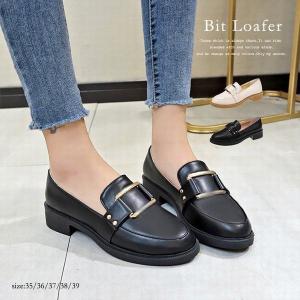 ローファー 学生 かわいいの通販 Au Pay マーケット