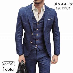 40代 フォーマル スーツ メンズの通販 Au Pay マーケット