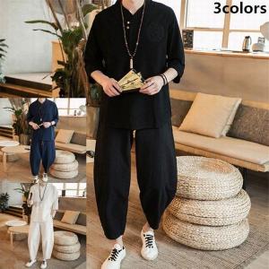 セットアップ メンズ リネンの通販 Au Pay マーケット