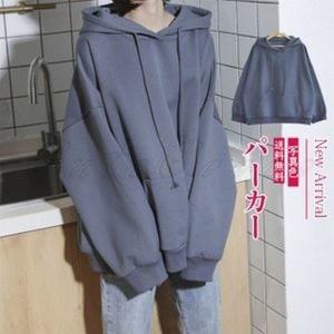 大きめ パーカー 女子の通販 Au Pay マーケット