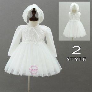 キッズ 普段着 ドレスの通販 Au Pay マーケット