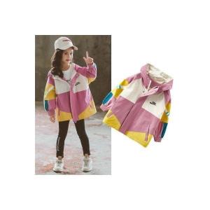 ウインドブレーカー 女の子の通販 Au Pay マーケット