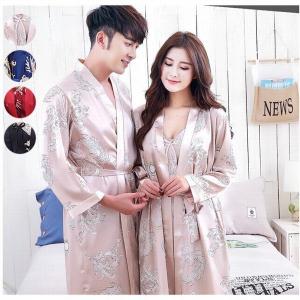 レディース かわいい バスローブの通販 Au Pay マーケット