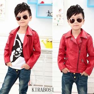 かっこいい ライダース 女の子 可愛いの通販 Au Pay マーケット