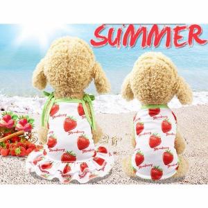 犬用 水着の通販 Au Pay マーケット