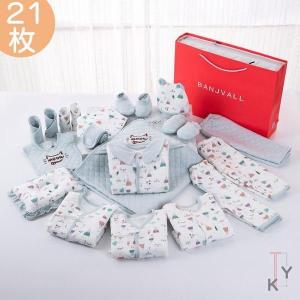 コンビ肌着 オシャレの通販 Au Pay マーケット