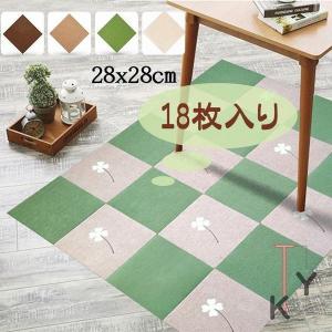 ジョイント マット かわいいの通販 Au Pay マーケット