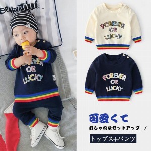 子供服 男の子 1歳の通販 Au Pay マーケット