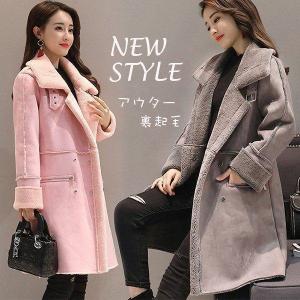 レトロ ワンピース 型紙の通販 Au Pay マーケット