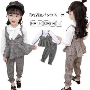 子供服 女の子 夏服 かっこいいの通販 Au Pay マーケット