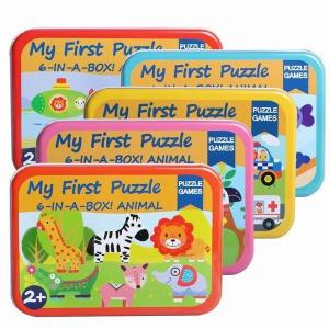 3歳 プレゼント 女の子 知育の通販 Au Pay マーケット