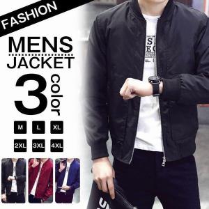 40代 ファッション メンズ 太めの通販 Au Pay マーケット