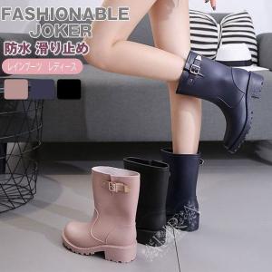 おしゃれ レディース ショート レインブーツ ヒールの通販 Au Pay マーケット