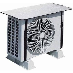 室外機 カバー 大型 ニトリの通販｜au PAY マーケット