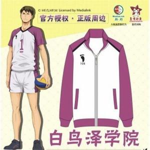 ハイ キュー ジャージの通販 Au Pay マーケット