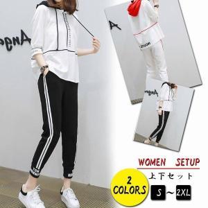 40代 ジャージ セットアップ レディースの通販 Au Pay マーケット