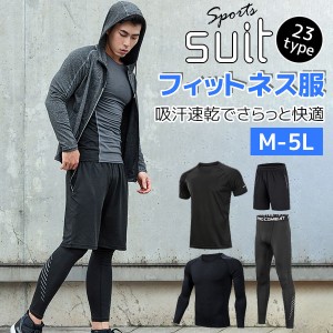 部屋着 半ズボン メンズの通販 Au Pay マーケット 部屋着 半ズボン メンズの通販 Au Pay マーケット